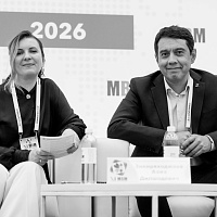 XI MOSCOW BREAST MEETING: Полный фотоотчёт